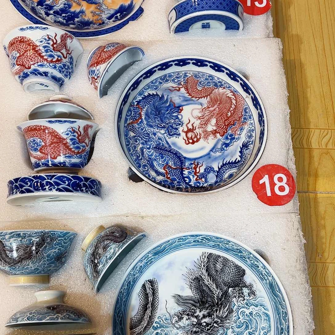 烟***云双龙定海珠五件套