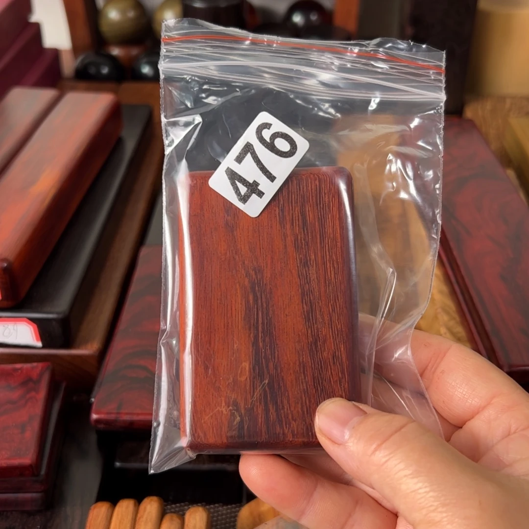 飞***龙卢氏黑黄檀（大叶紫檀）科檀