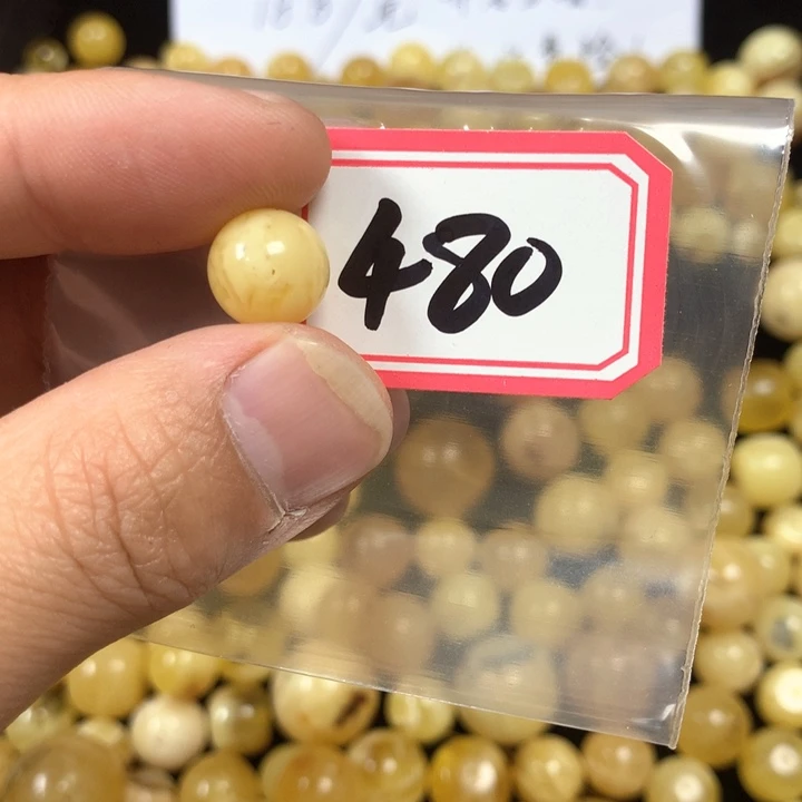 琥珀未镶嵌珠宝奇石瑕疵11.3