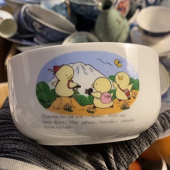 瓷片瓷片瓷片瓷片