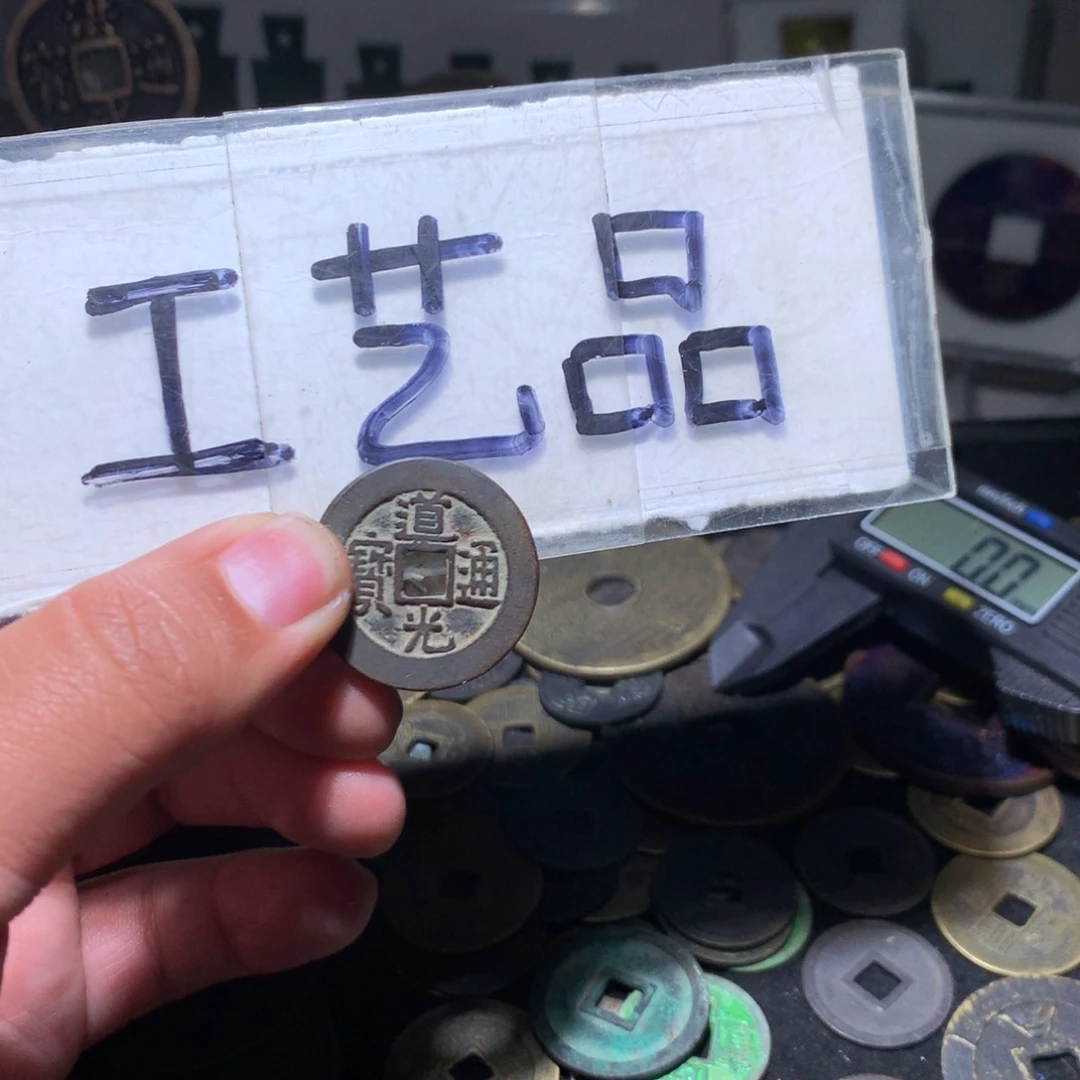【闪购商品】铜?****?工艺品工艺品工艺品