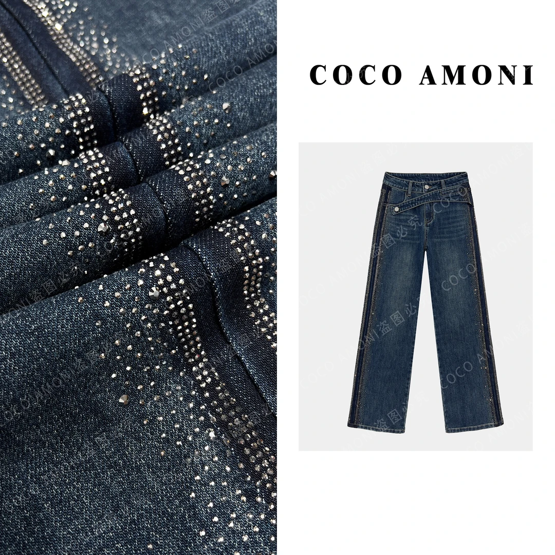 潮流亮钻复古重工时尚百搭宽松带钻高腰直筒显瘦阔腿牛仔裤MD049