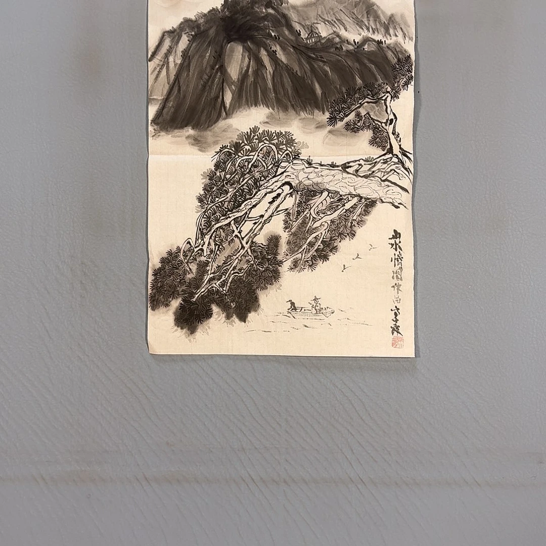 国画415 牡丹仙子和白月光是真的