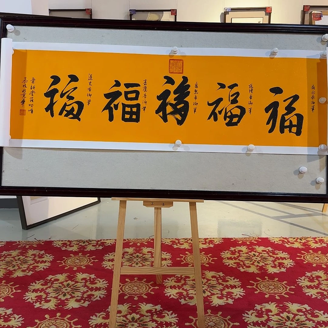 国画425555565544566666556