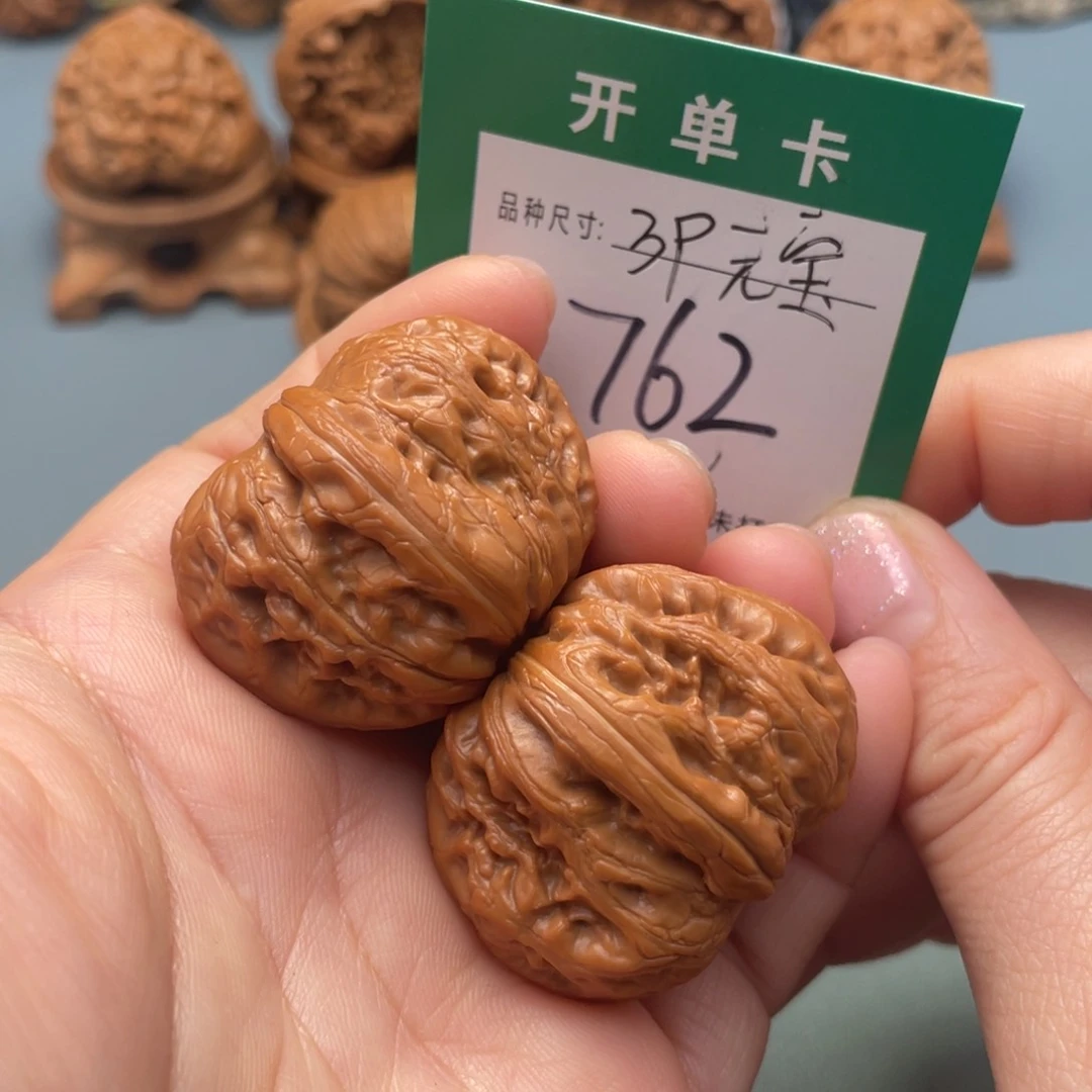 吊坠桃核文玩核桃