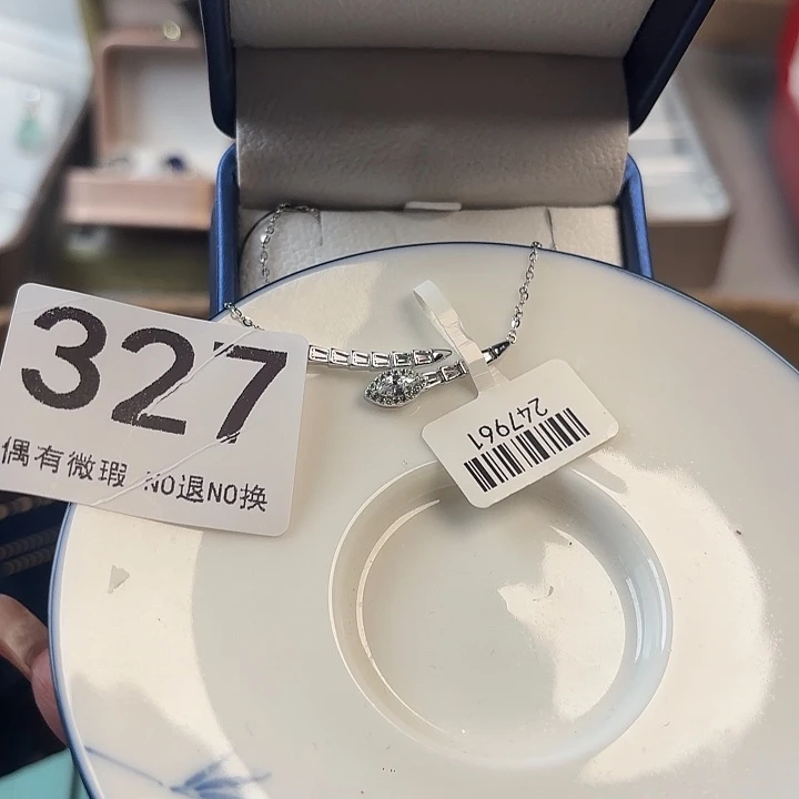 1111。          ?***y