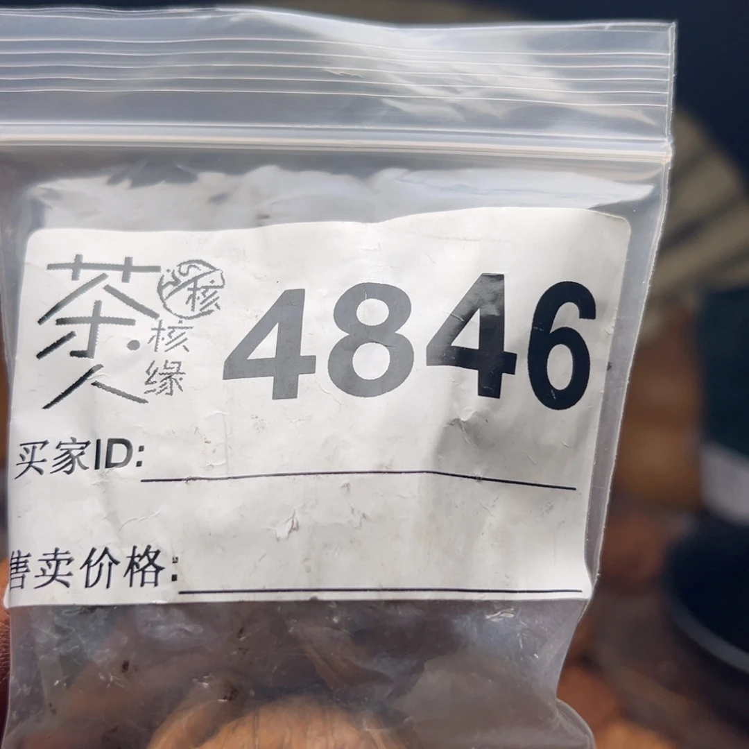 文玩核桃把件我们