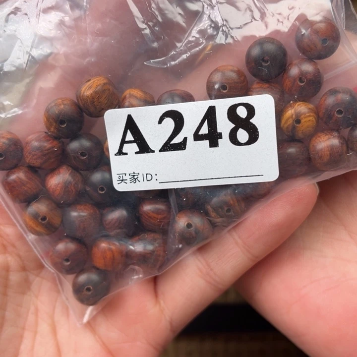 黄花梨/降香黄檀手串/手链微瑕