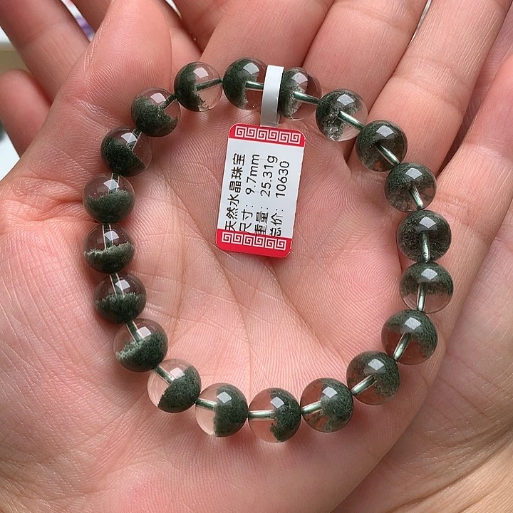 水晶手串未镶嵌绿幽灵聚宝盆9.7