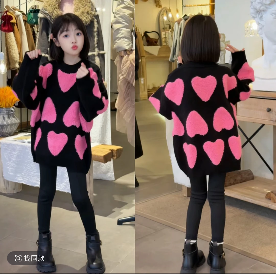 女童爱心毛衣秋冬2025新款儿童套头毛线衣韩版女孩针织打底衫洋气