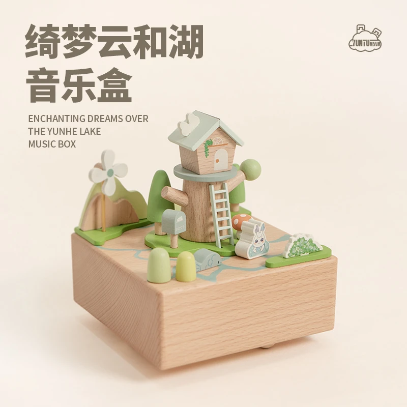 绮梦云和湖音乐盒云兔卯卯