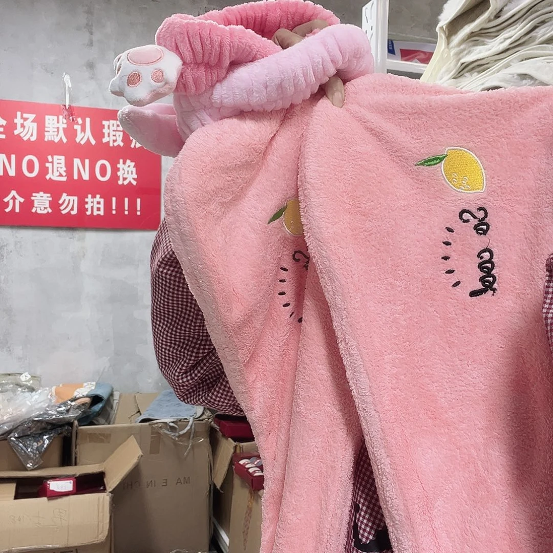 蕾丝快乐大本营在这里也会