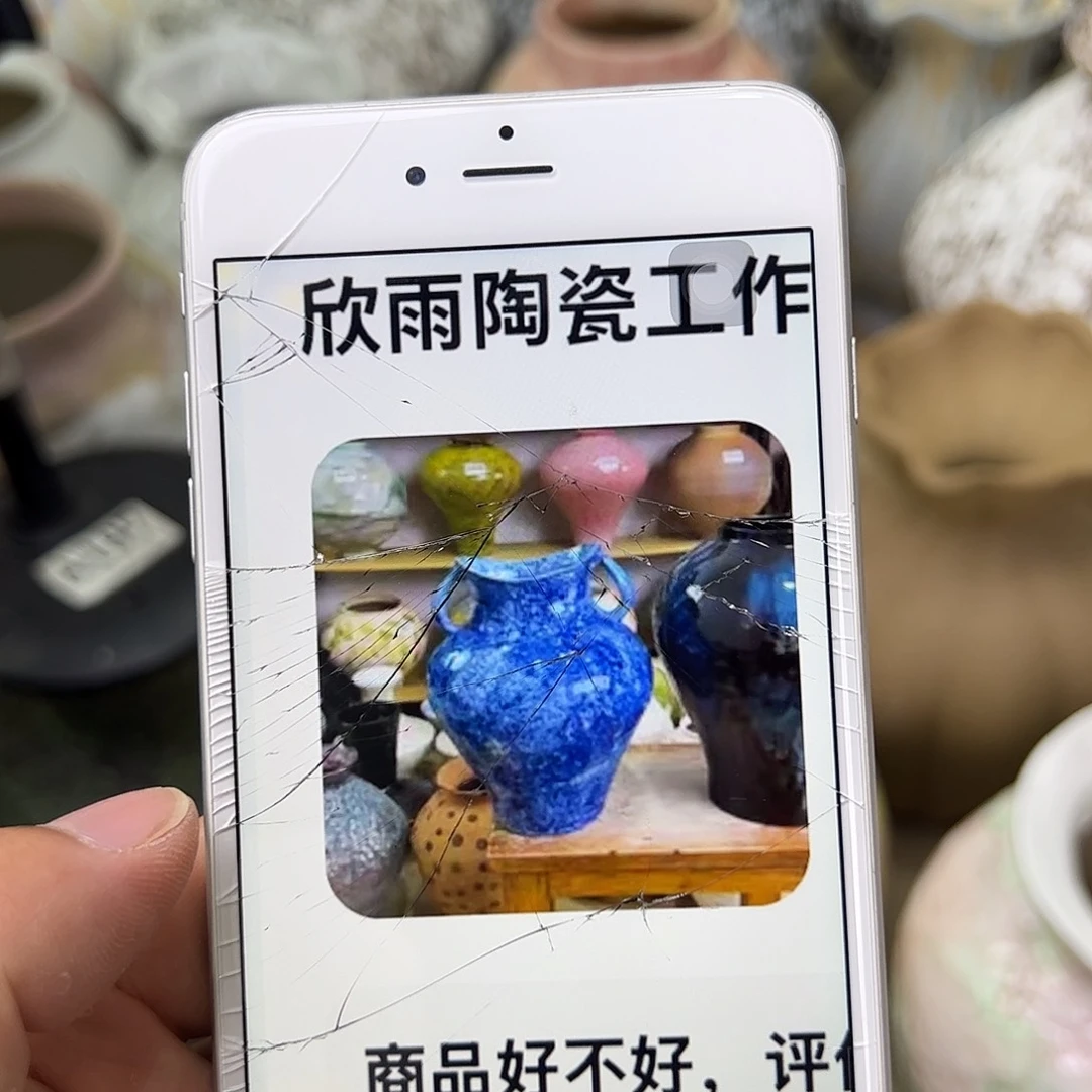 68花瓶摆件家居装饰品