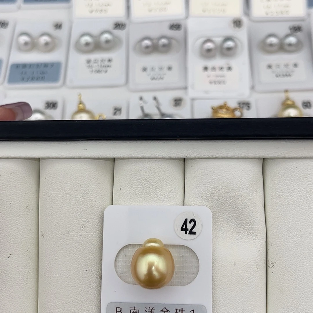 定制海水珍珠未镶嵌裸珠南洋金珠13-14