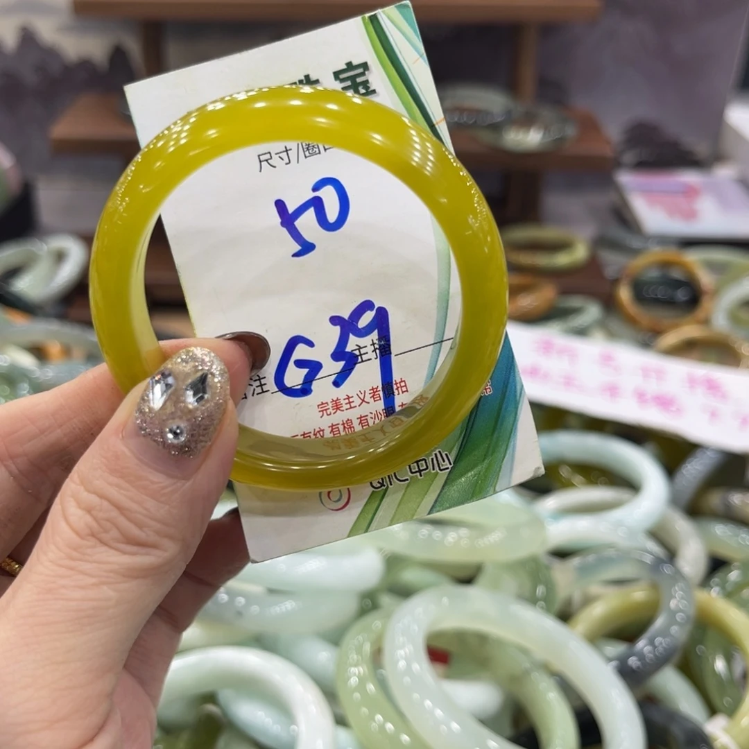 岫玉未镶嵌手镯手镯