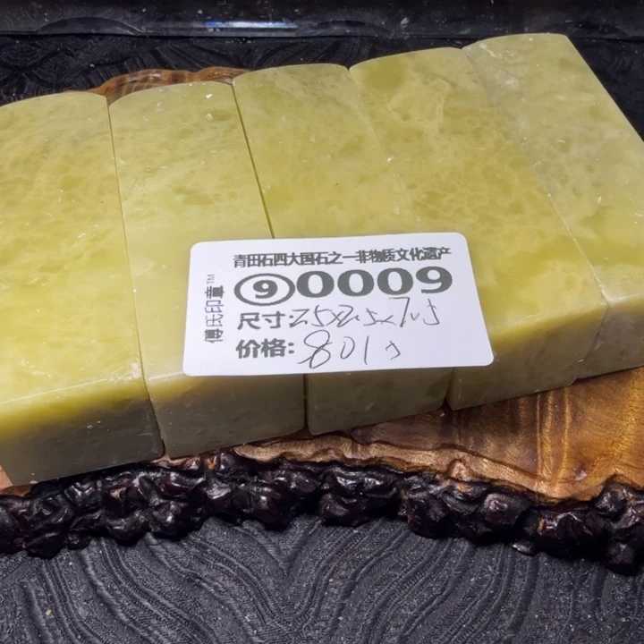 青田石2.11青天石雕厂家直销