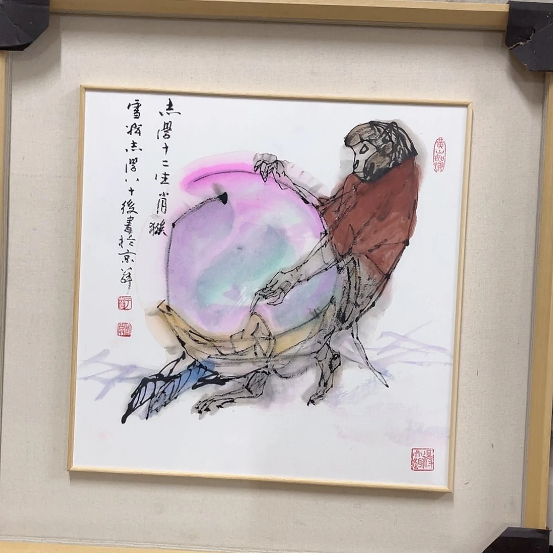 国画1111111111111111