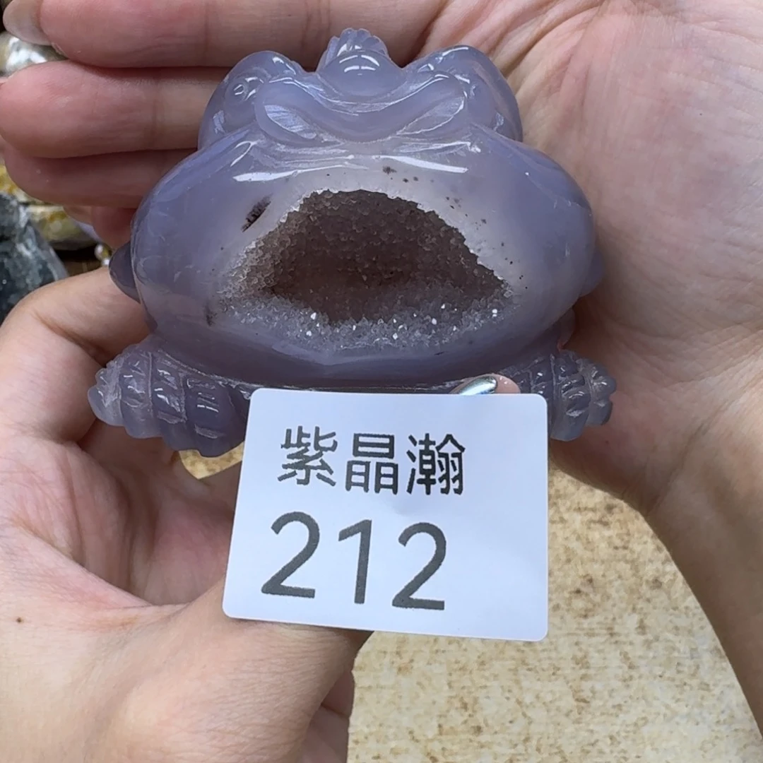 未镶嵌玛瑙/玉髓珠宝奇石