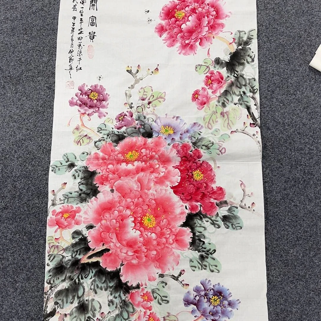 国画国画老师作品