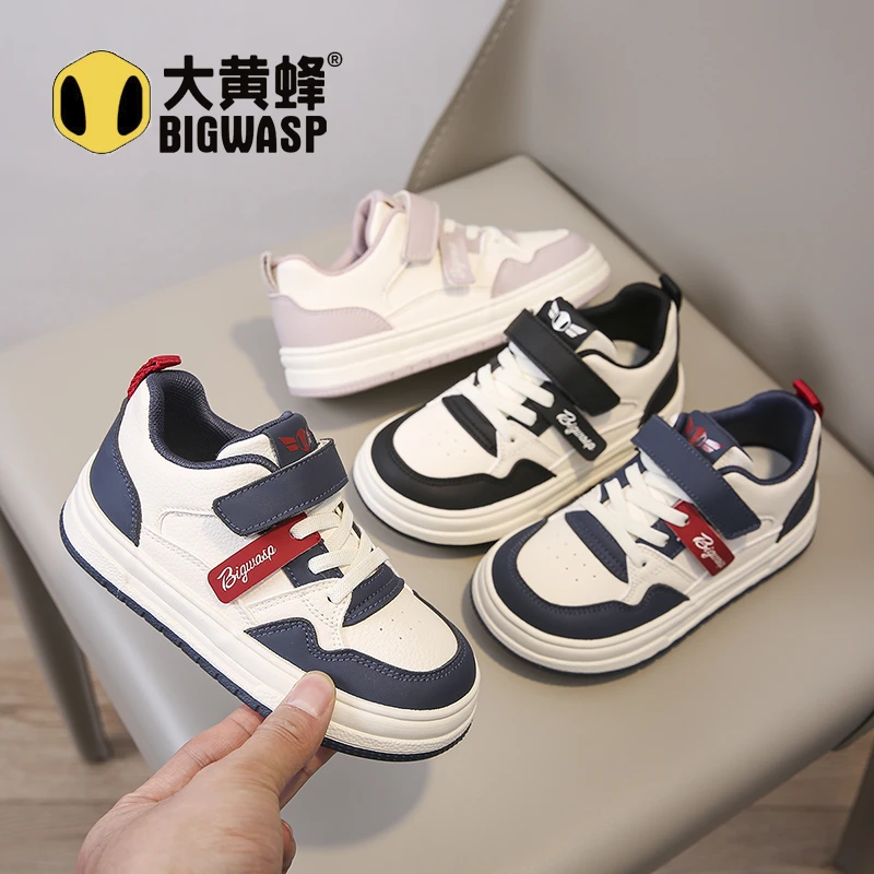 大黄蜂秋季童鞋2025新款男女童中高帮板鞋儿童运动跑步鞋潮中大童