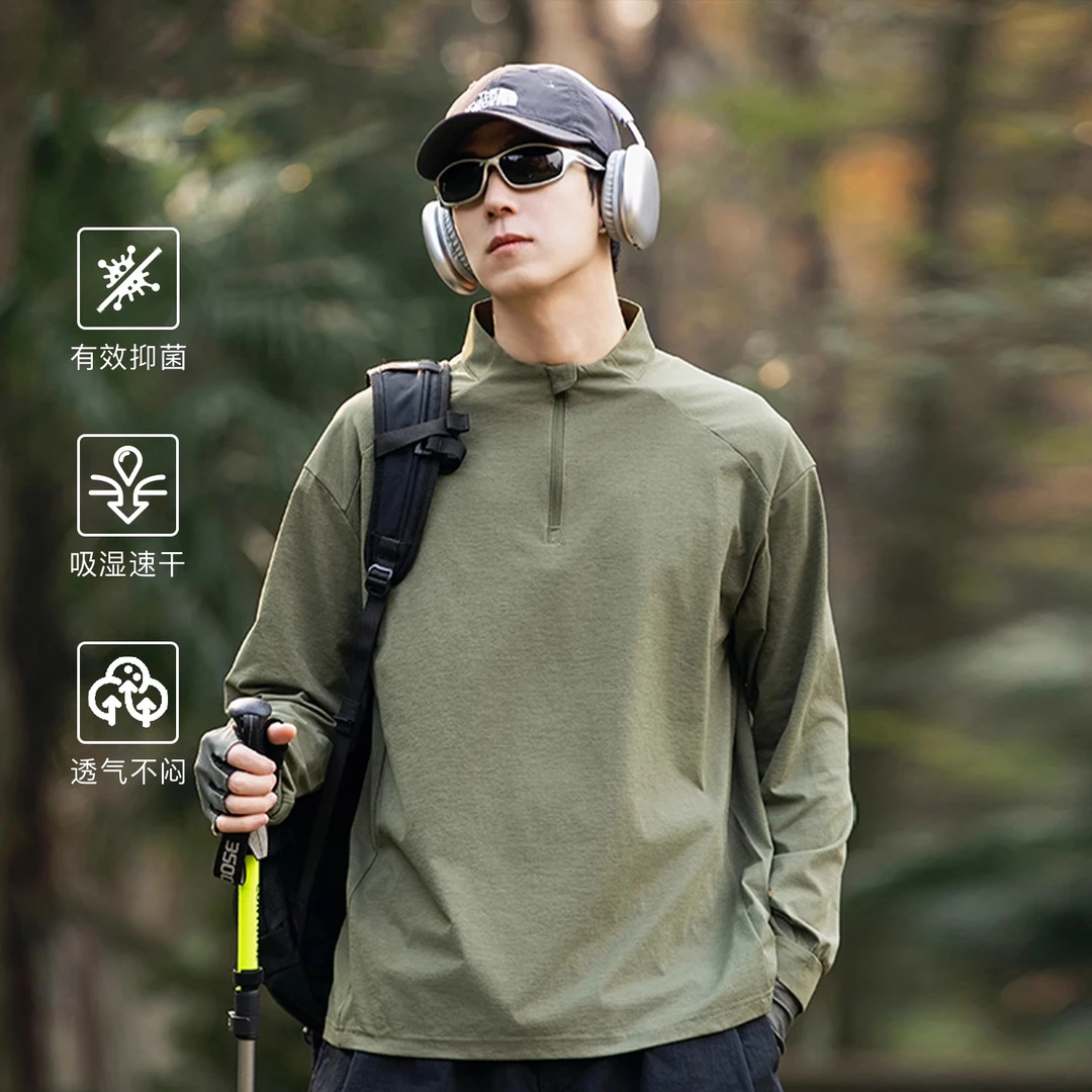 户外徒步吸湿排汗男女速干长袖T恤秋季弹力轻量化抗菌速干衣