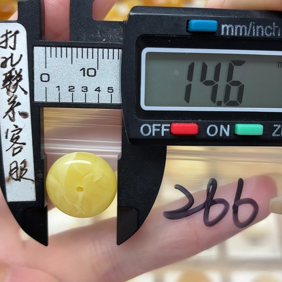 蜜蜡未镶嵌裸石蜜蜡
