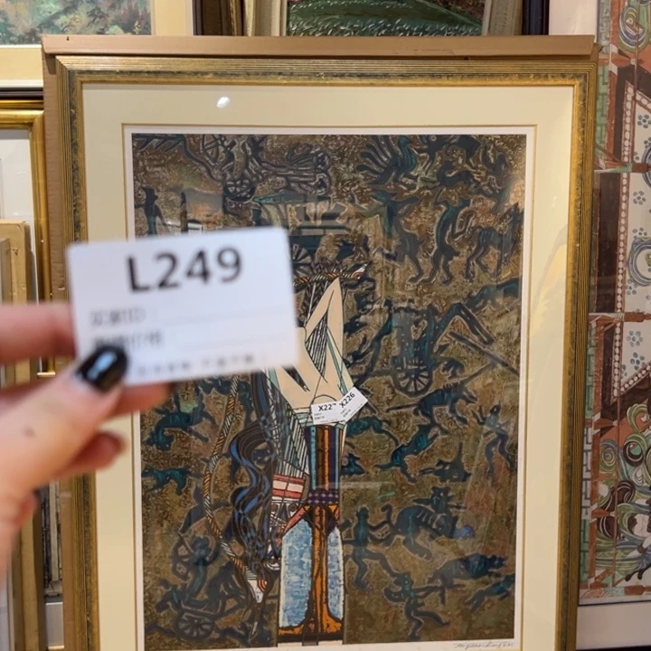 版画用****8回流老物不退不换