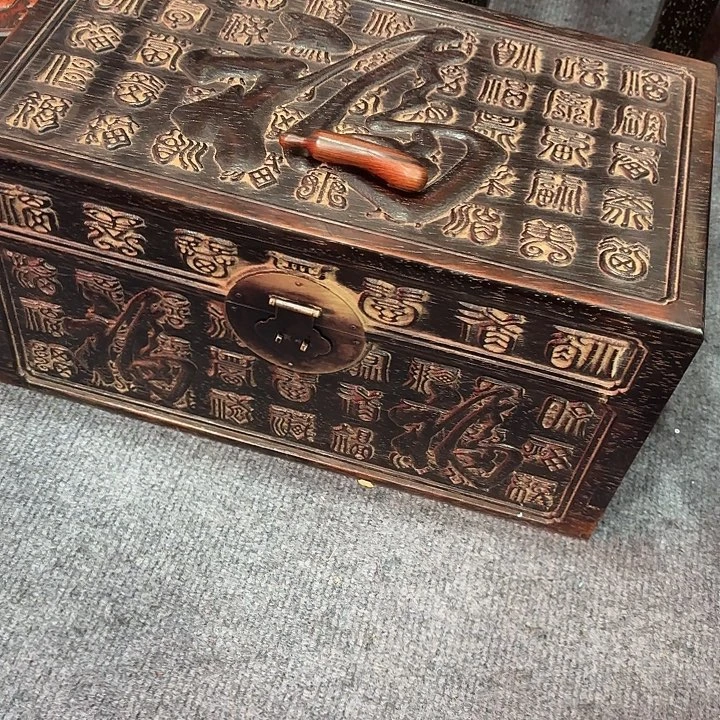 烧***练木木木木木木木木木木木木
