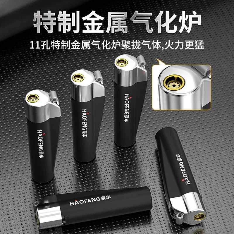 圆柱款防风直冲气体户外蓝焰创意真空镀膜实铜芯打火机超市批发