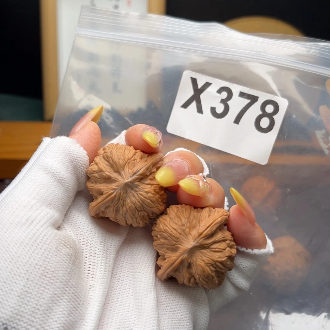 桃核把件35左右磨盘x378