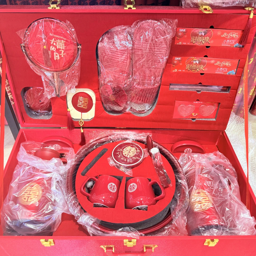 女方陪嫁用品大全结婚必备高档行李箱娘家婚庆嫁妆26件套