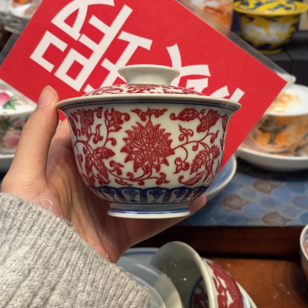 瓷片景德镇景德镇陶瓷