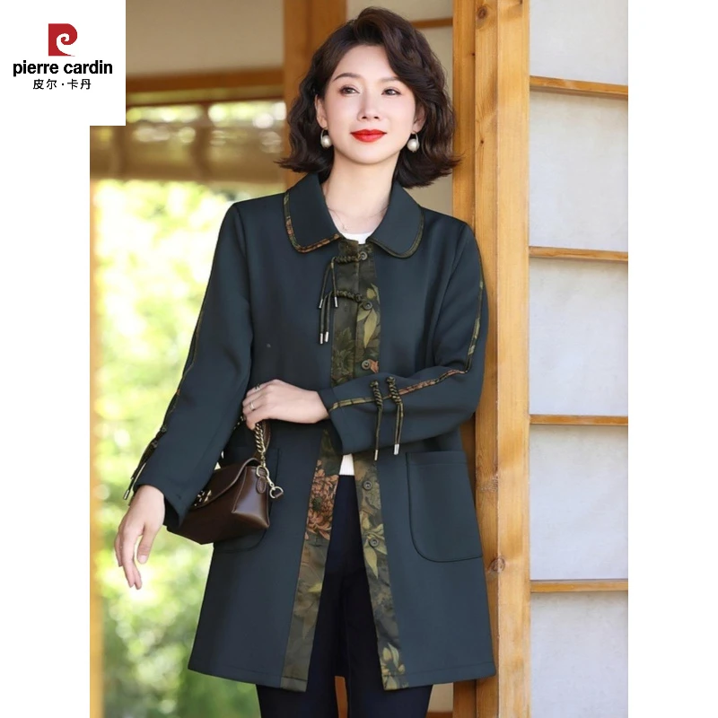 皮尔卡丹采购产品中年妈妈秋装，中式，新式，中老年妇女春秋风衣