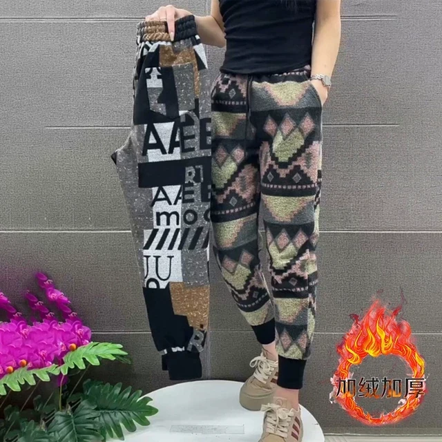 时尚高腰保暖休闲哈伦裤女2025年春秋新款萝卜裤洋气卫裤加厚加绒