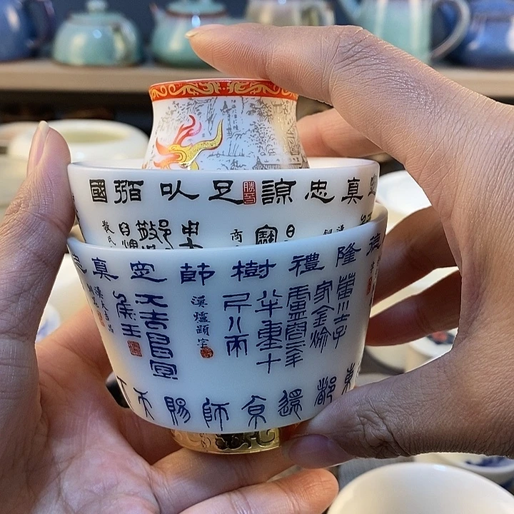 *****瓷片微瑕11111111111111111