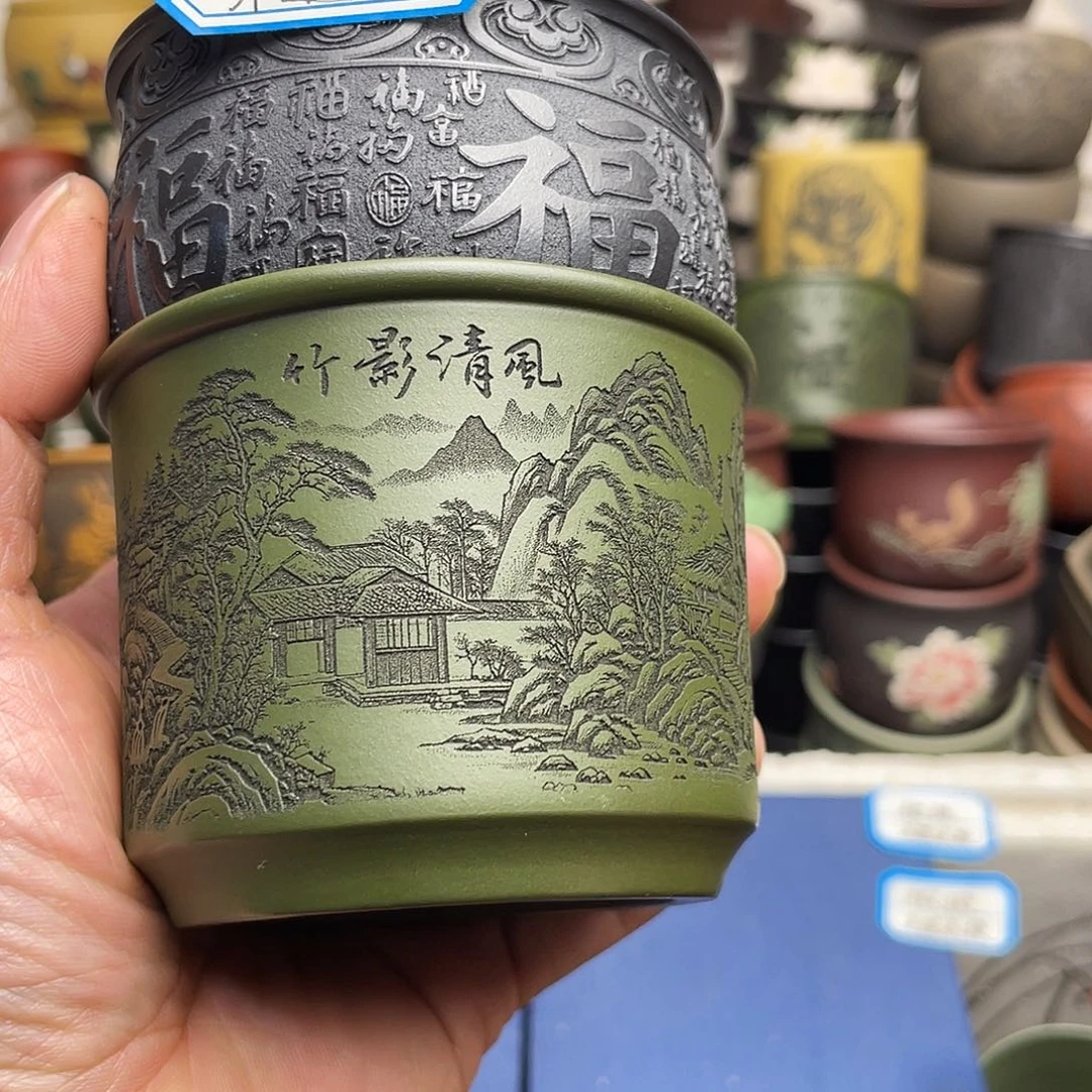 瑕疵处理 不退不换