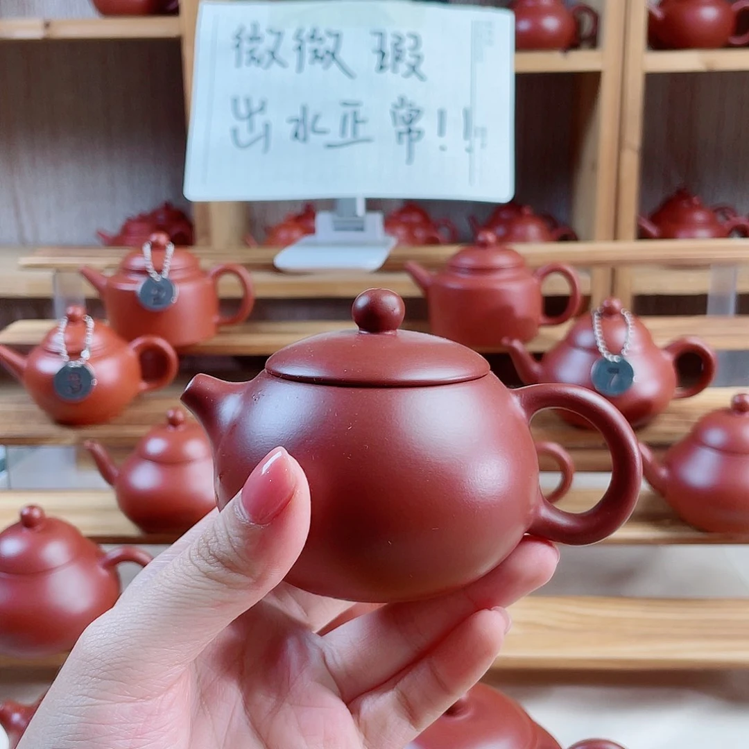 潮州朱泥壶小西施120毫升 壶底微瑕