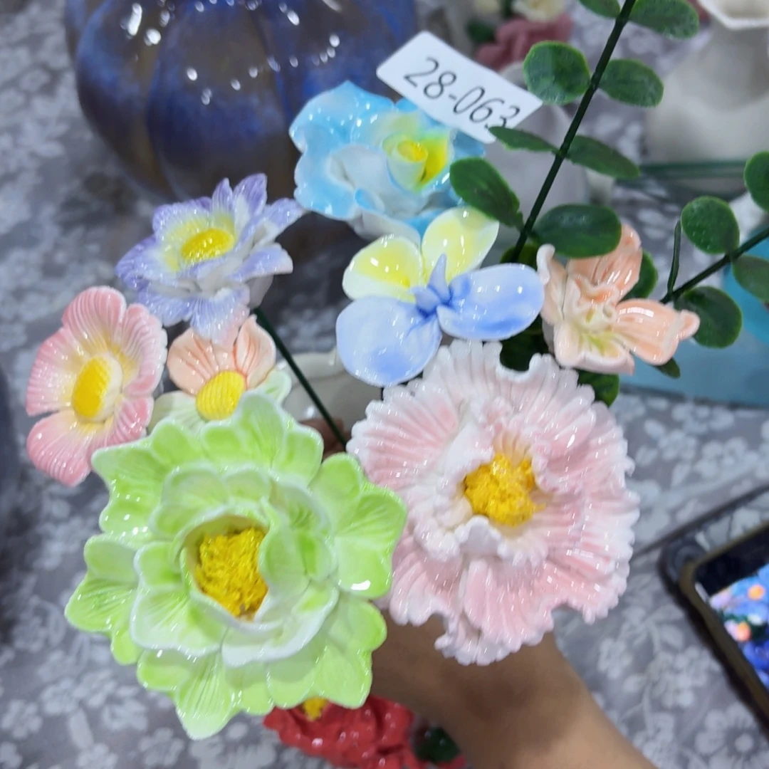 满20包邮，谨慎下单，2863