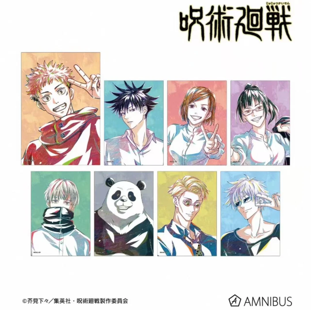 咒术回战 Ani-Art比耶水彩风相卡（默认代拆）