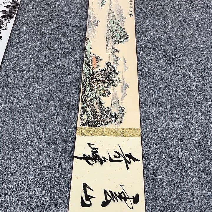 书法手绘书法作品欣赏