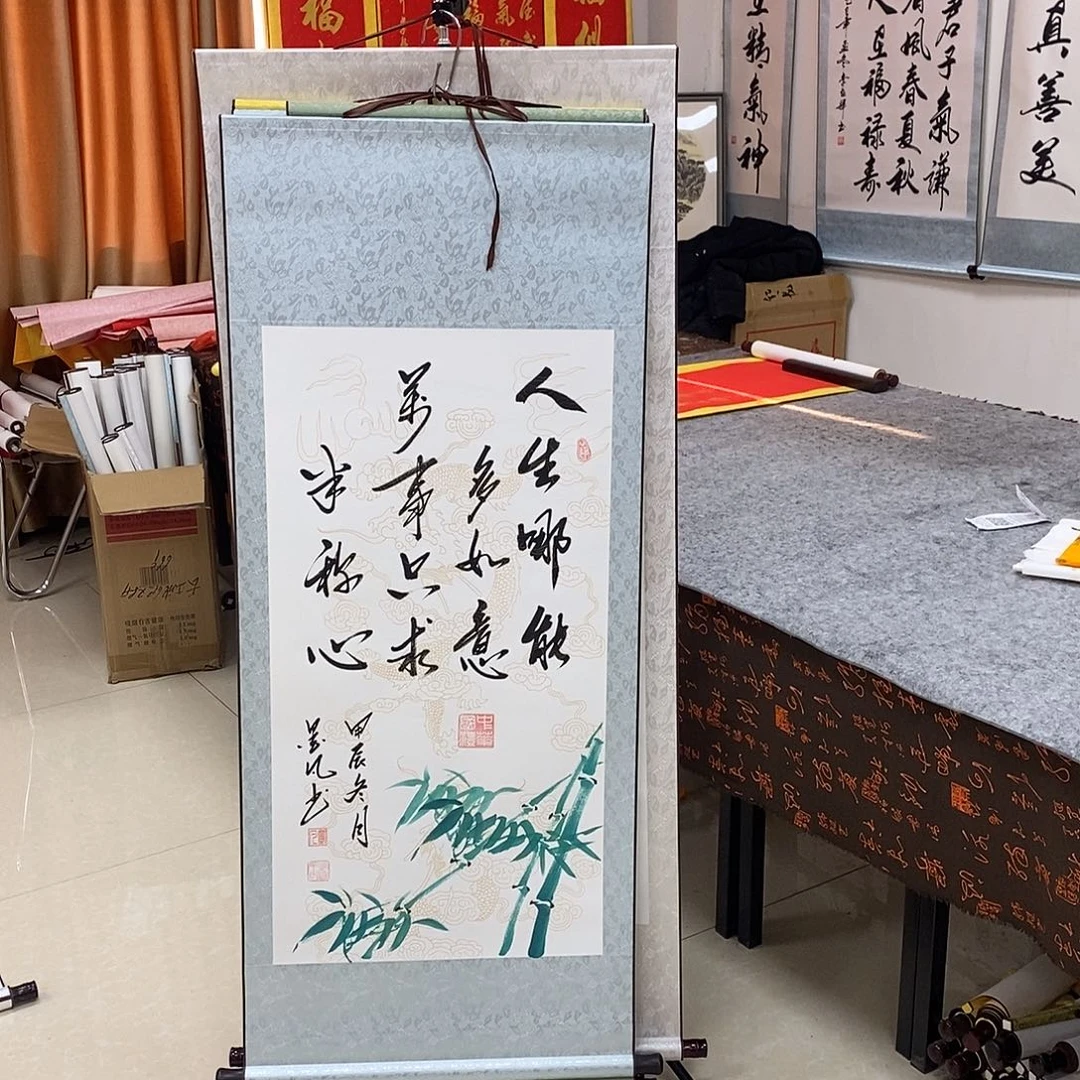 书法书法作品参加