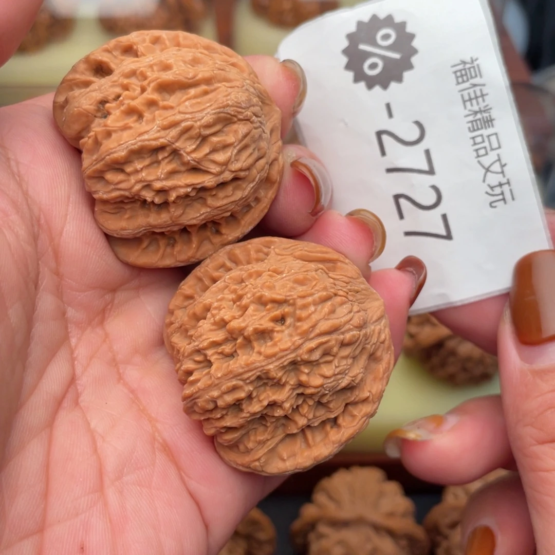 把件文玩核桃39头货绣球