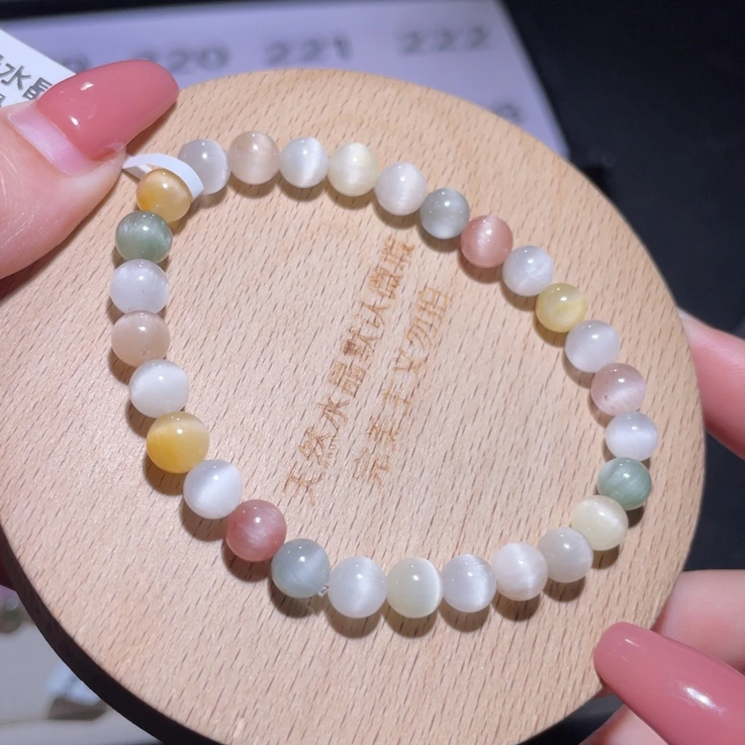 未镶嵌手链水晶218号多样性发一DD 6mm+