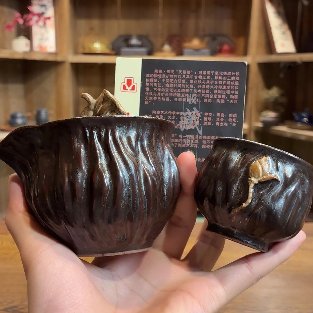 柴烧老岩泥茶器皿