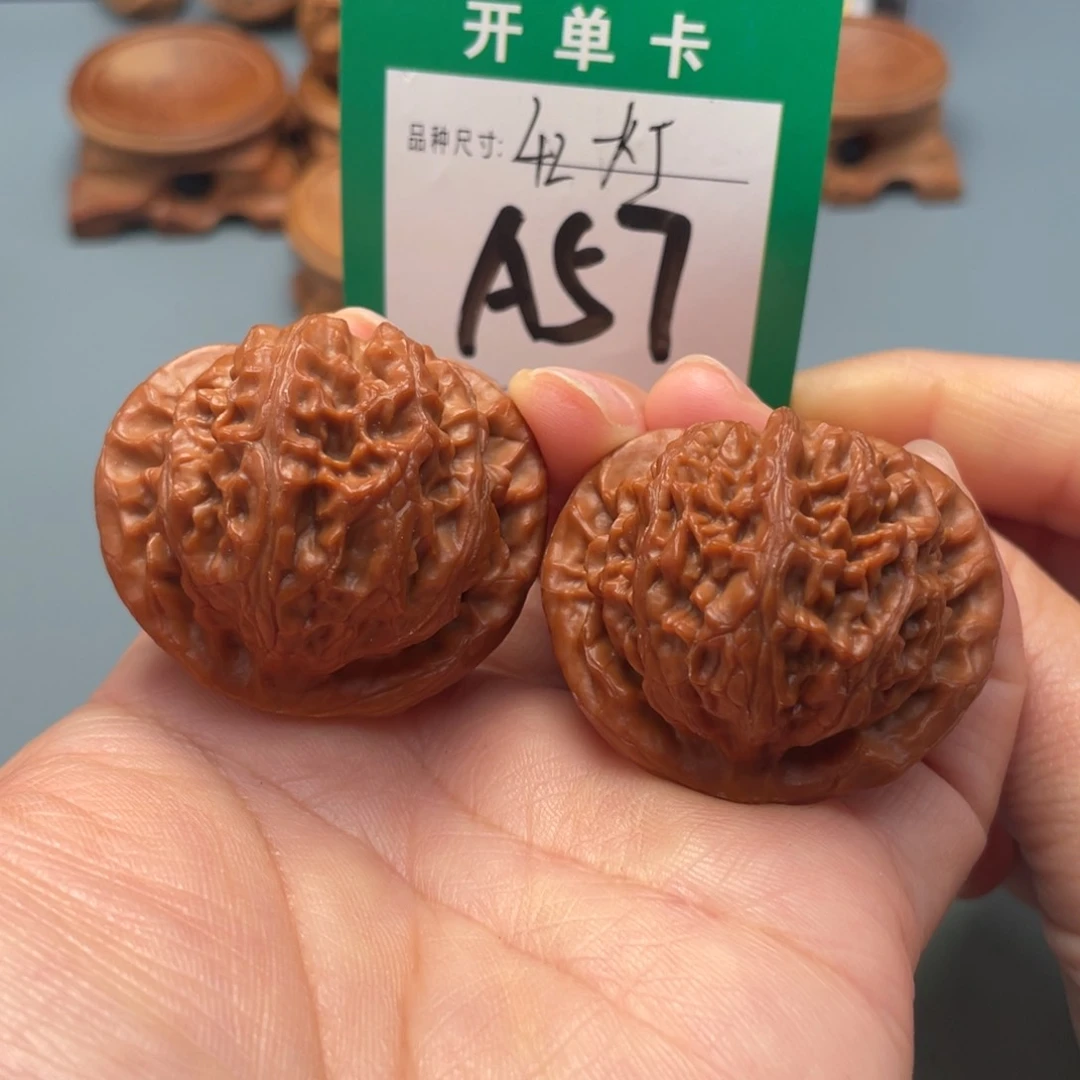 把件文玩核桃文玩