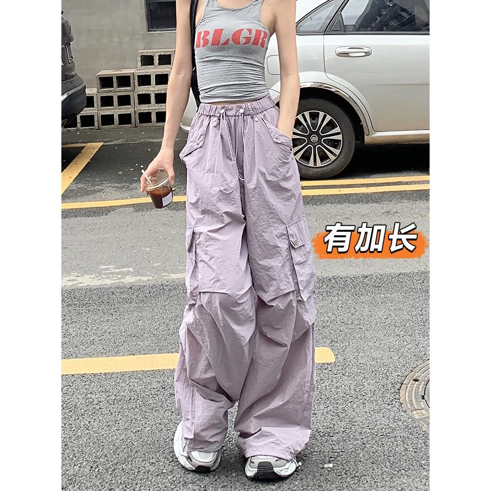 加长美式高腰冰丝速干工装裤女夏季高个子175宽松阔腿直筒运动裤