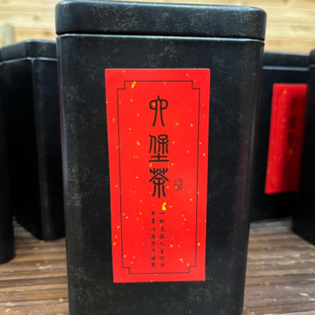 【宾郎香】正宗梧州老六堡茶2006年陈化