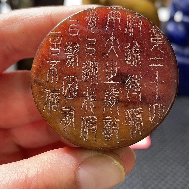 吊坠紫金钵盂菩提