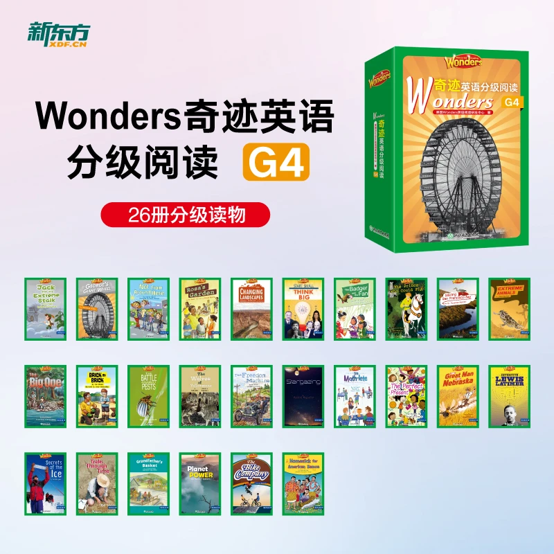 【当当】Wonders奇迹英语分级阅读 G4