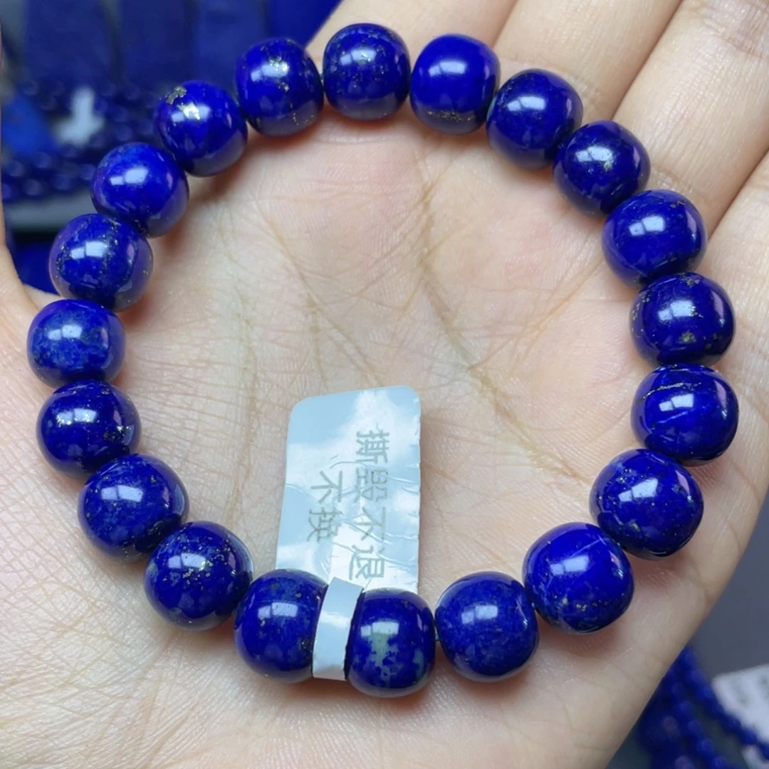 青金石未镶嵌10×9mm老型手串